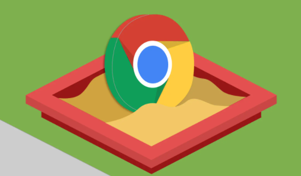 使用Chrome浏览器提高页面中图像的加载流畅度