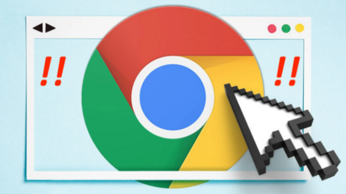 如何通过Google Chrome减少视频播放的延迟