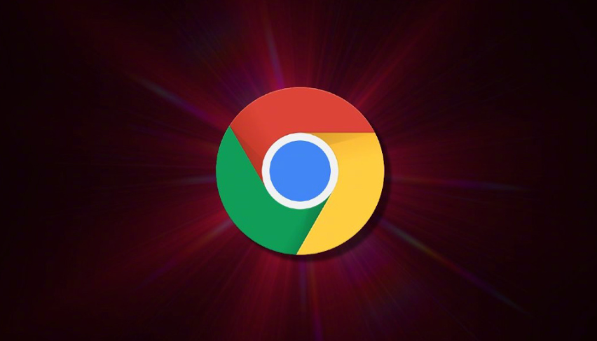 google浏览器如何禁止网页自动跳转链接