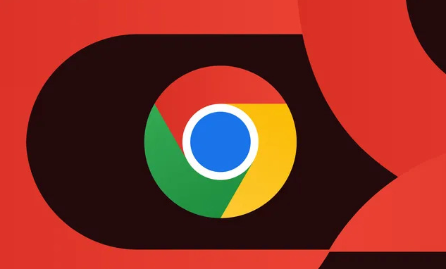 Google Chrome如何提升网页中CSS加载的优先级
