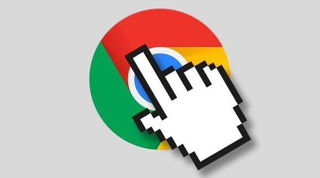 Google Chrome浏览器插件弹窗控制方法