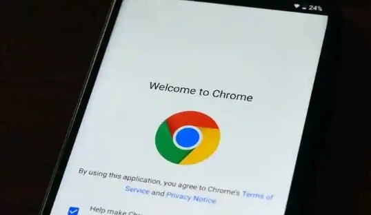 如何在Chrome浏览器中清除无用数据