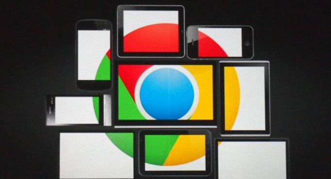 Chrome浏览器下载任务日志查看教程