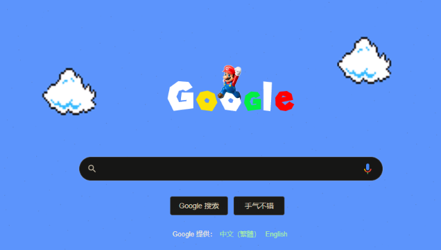 Google浏览器下载组件不全是否影响主程序运行