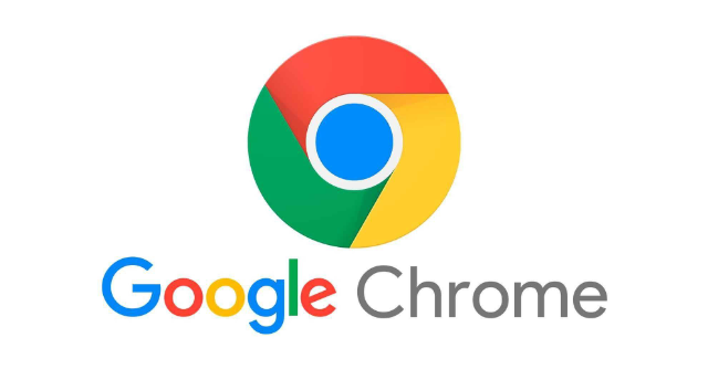 Google浏览器如何清理无用的缓存和历史