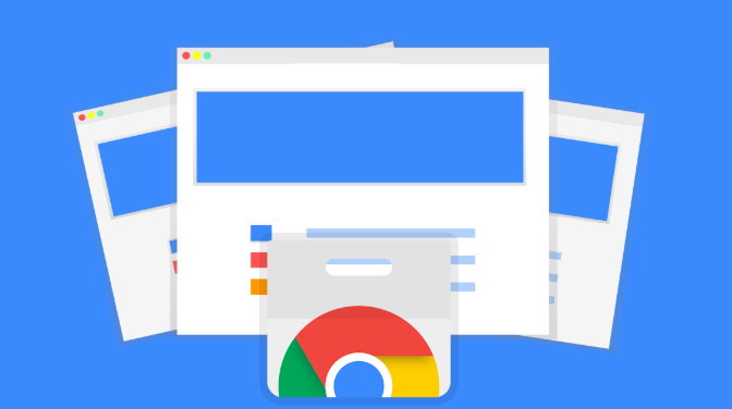 Google Chrome浏览器下载路径设置技巧