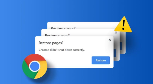 Chrome浏览器下载包下载工具使用教程