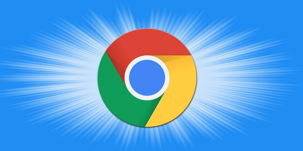 Google Chrome浏览器下载及浏览器网络连接优化