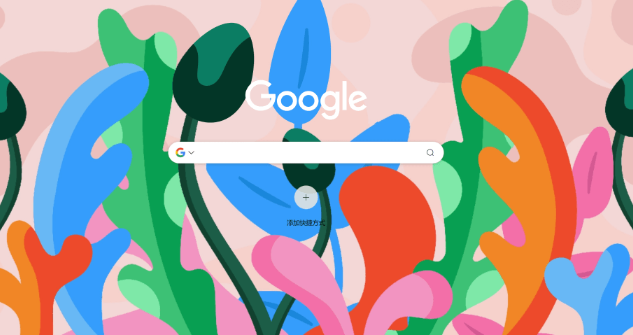 Google Chrome是否具备网站评分系统机制