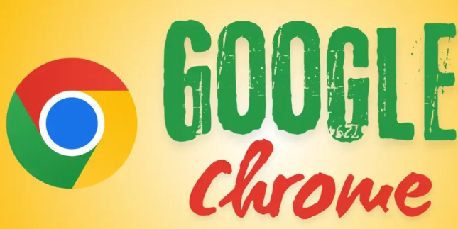 Google Chrome下载插件失败的常见原因及处理
