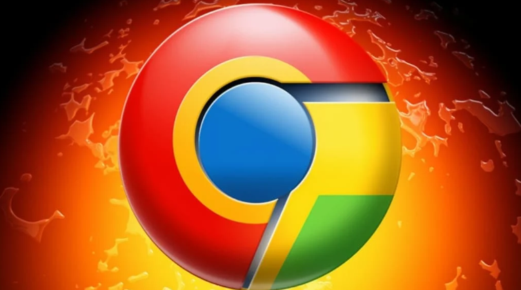 Chrome浏览器下载安装及自动清理下载记录