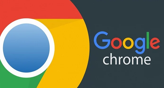Chrome浏览器如何启用未发布的插件功能