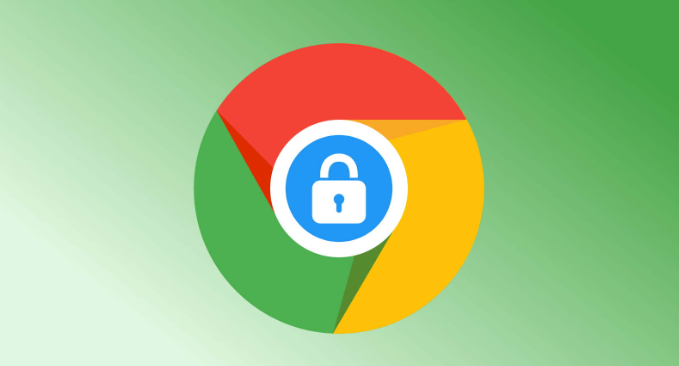 Chrome浏览器自动填充功能安全吗