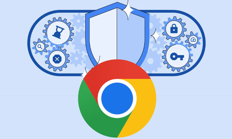 Chrome浏览器下载管理界面功能介绍