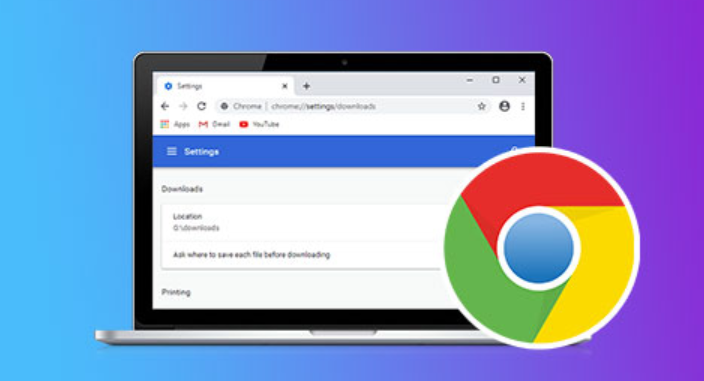 Chrome浏览器网页内容保存与PDF导出方法