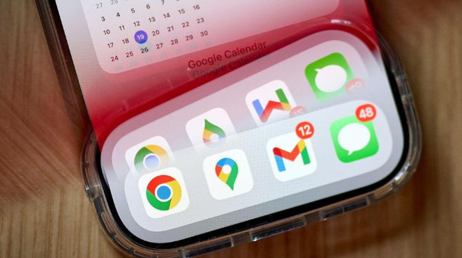 google Chrome浏览器校验码核对及使用方法