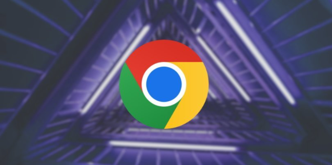 Chrome浏览器如何清理缓存加速浏览