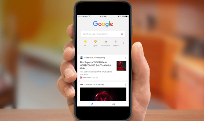 google浏览器浏览器主页修改流程