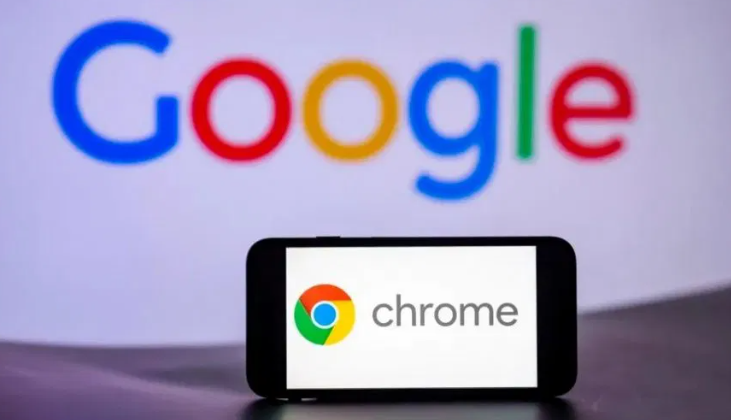 Chrome浏览器如何限制单个文件下载占用的最大网速